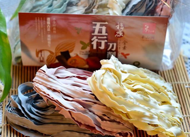 華山興關廟麵 華山興關廟麵