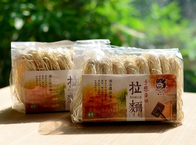 華山興關廟麵 華山興關廟麵