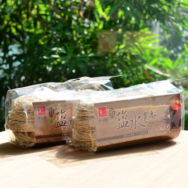 華山興關廟麵