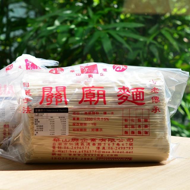 關廟麵支(細條) 3000g,華山興關廟麵