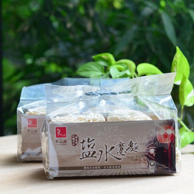 鹽水意麵450g,華山興關廟麵